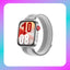 Huawei Watch Fit 4 -White