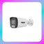 UNV 4MP Color Hunter Wise-ISP Fixed Warm Light Bullet Network Camera