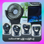 Kanote X Multi Functional Fan