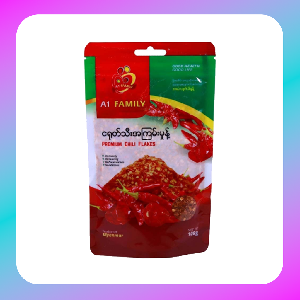 Premium Chili Flakes (16g)