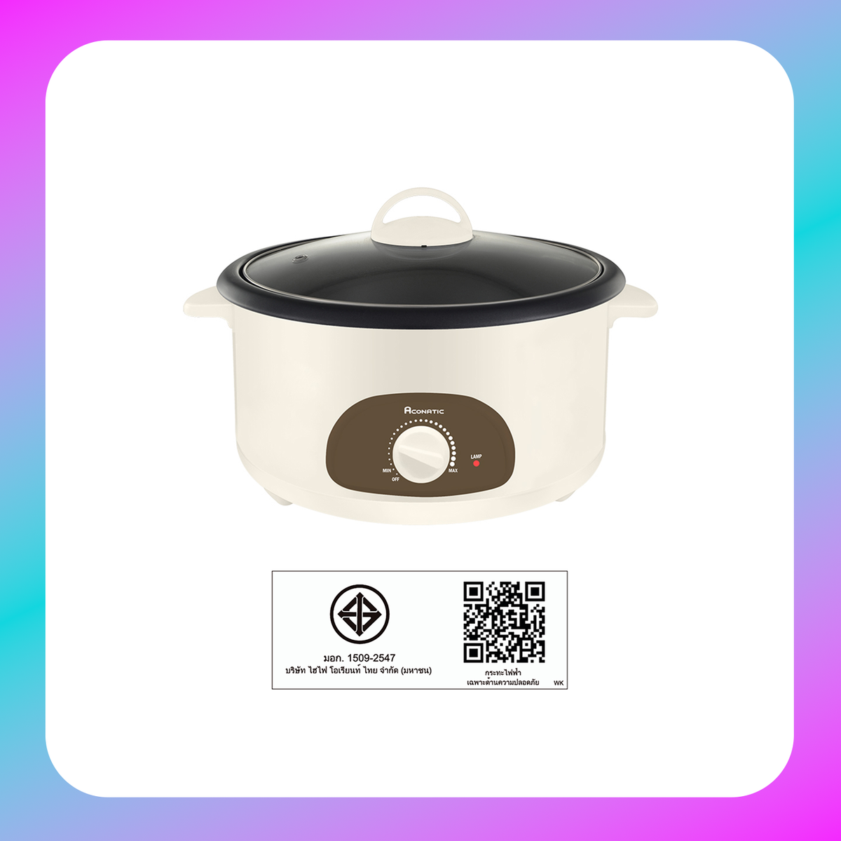 Aconatic 3.5L Shabu Pot (AN-POT1100)