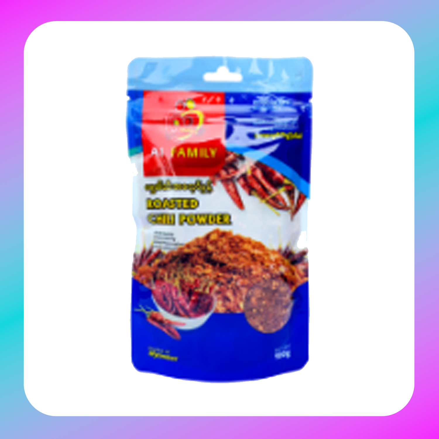 Roasted Chili Powder (16g) Main image