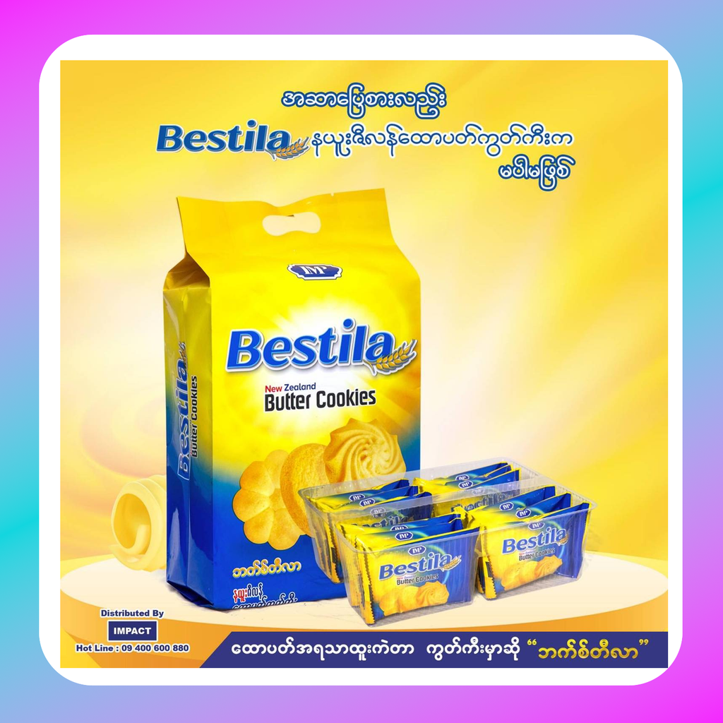 Bestila New Zealand Butter Cookies - 204 g