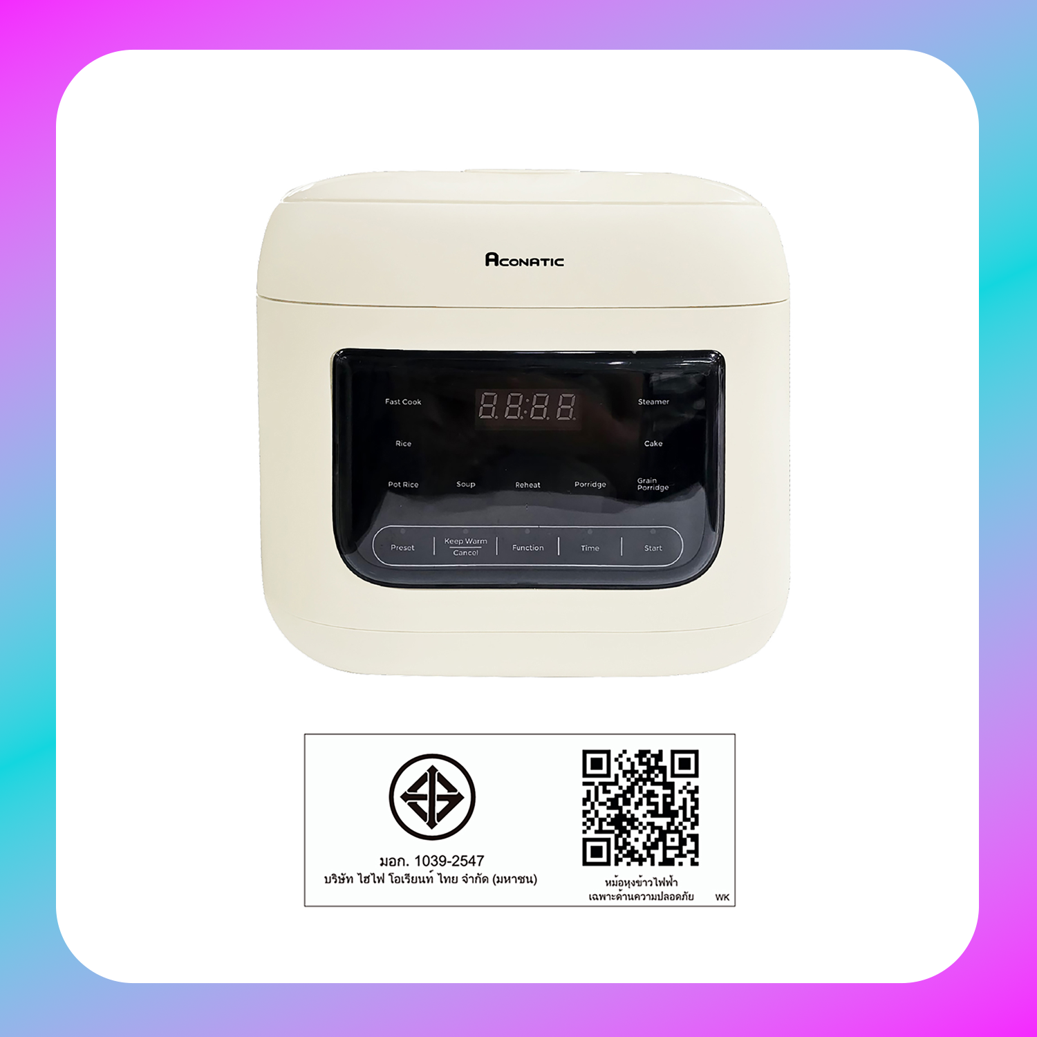 Aconatic 1.2L Rice Cooker -AN-RCC1223 Main image