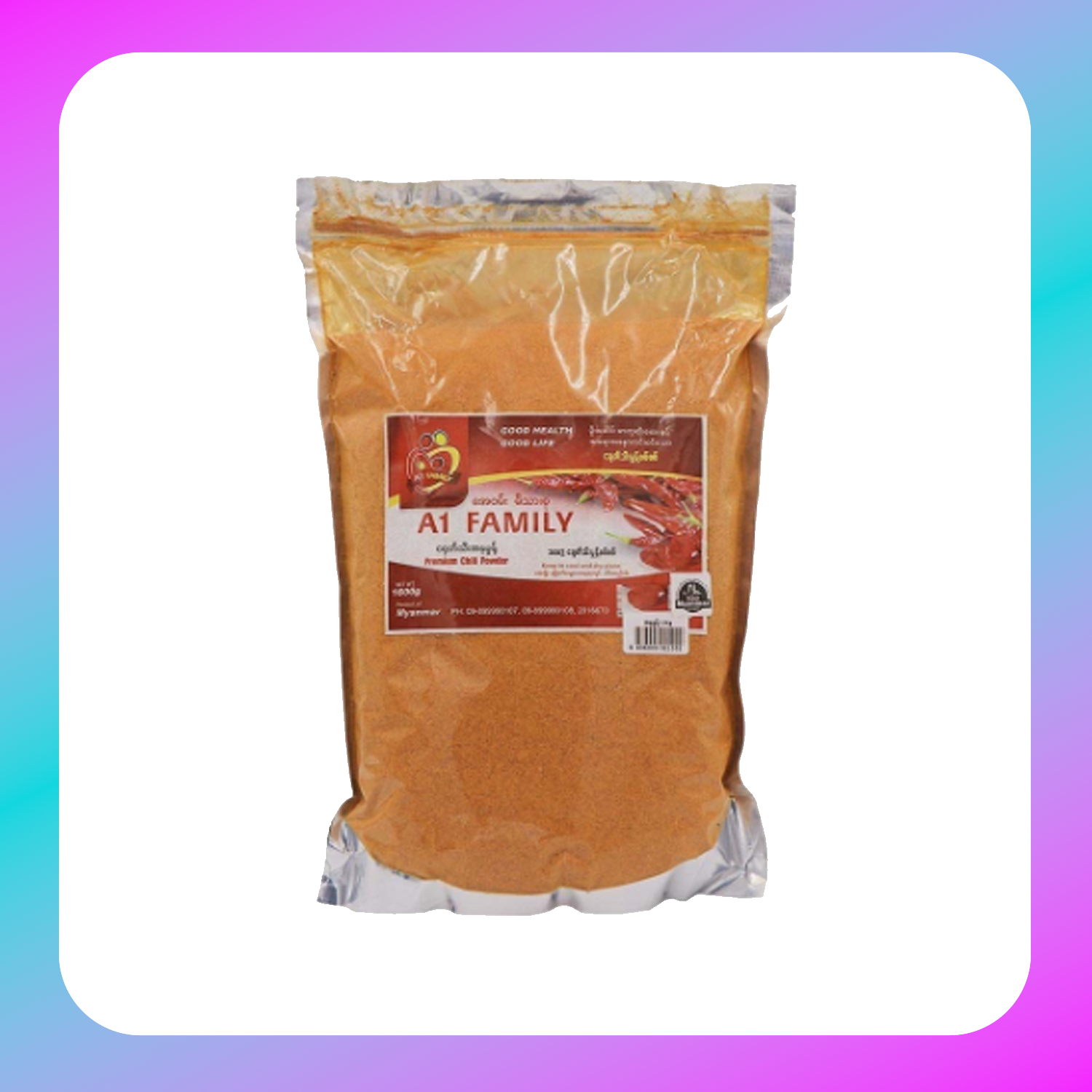 A1 Family Premium Chili Powder(1600 g) Main image