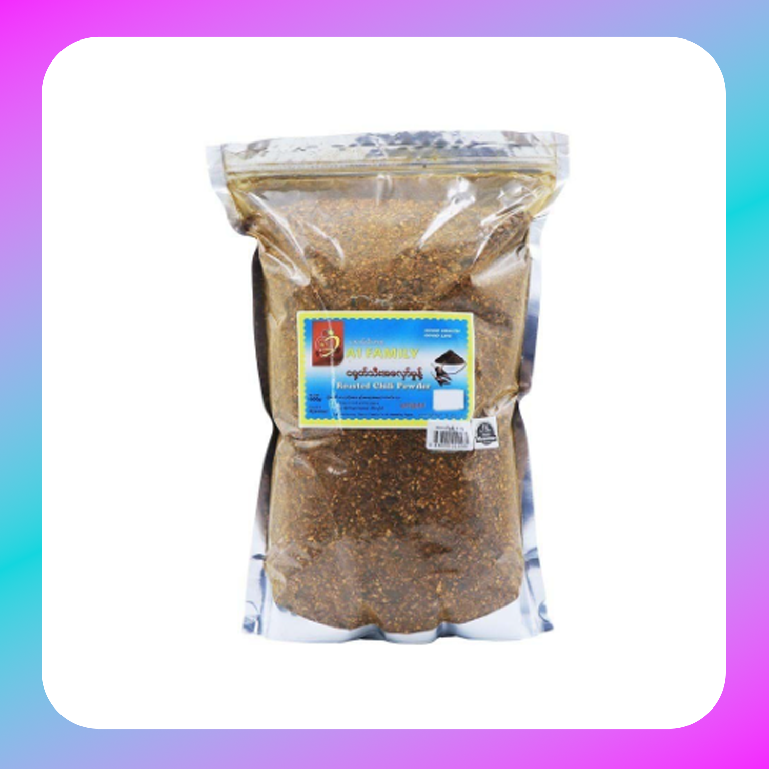 A1 Family Premium Roasted Chili Powder (1600 g) Main image