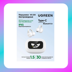 UGREEN HiTune S6 ClipBuds Magic True Wireless Earbuds (White)