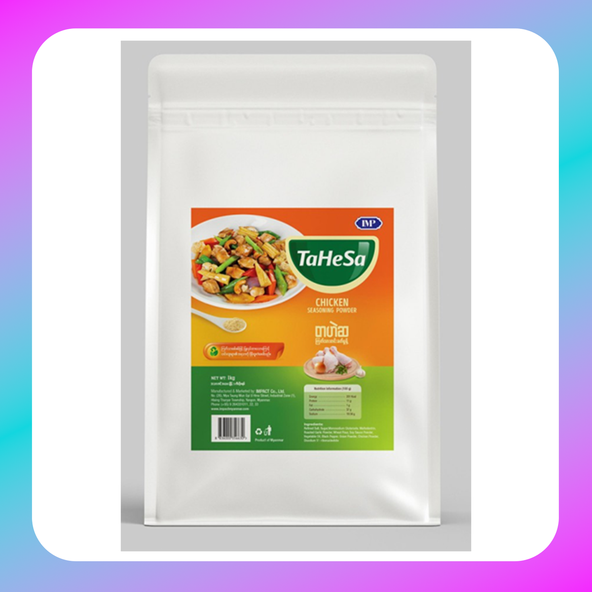TaHeSa Chicken Seasoning Powder - 1 kg (1x16) Main image