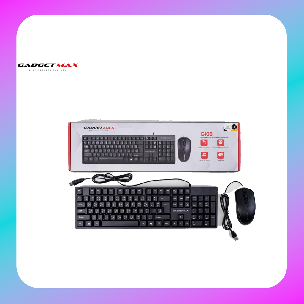 GADGET MAX GI08 BUSINESS WIRED KEYBOARD & MOUSE SET