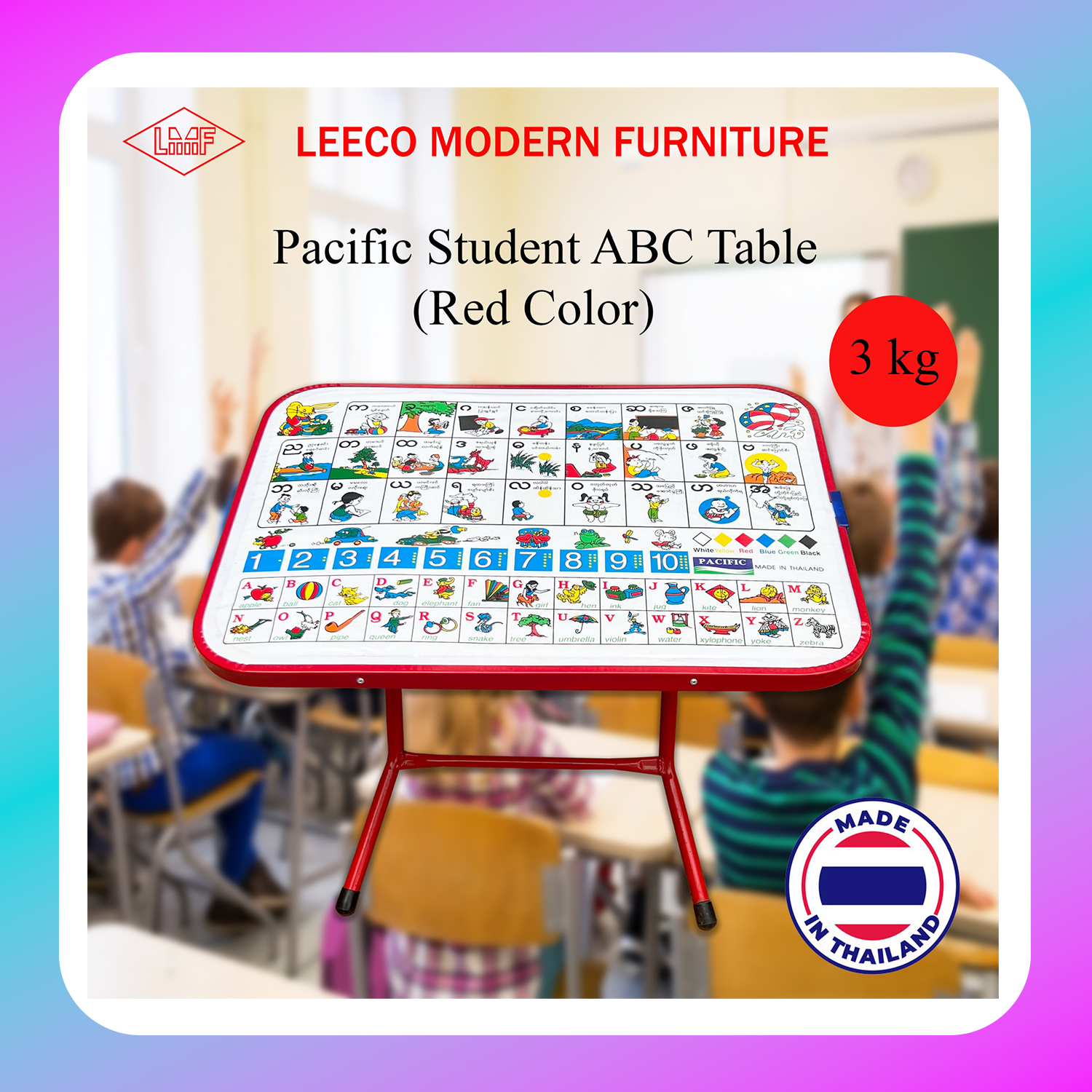 Leeco Pacific Student ABC Table (Red)