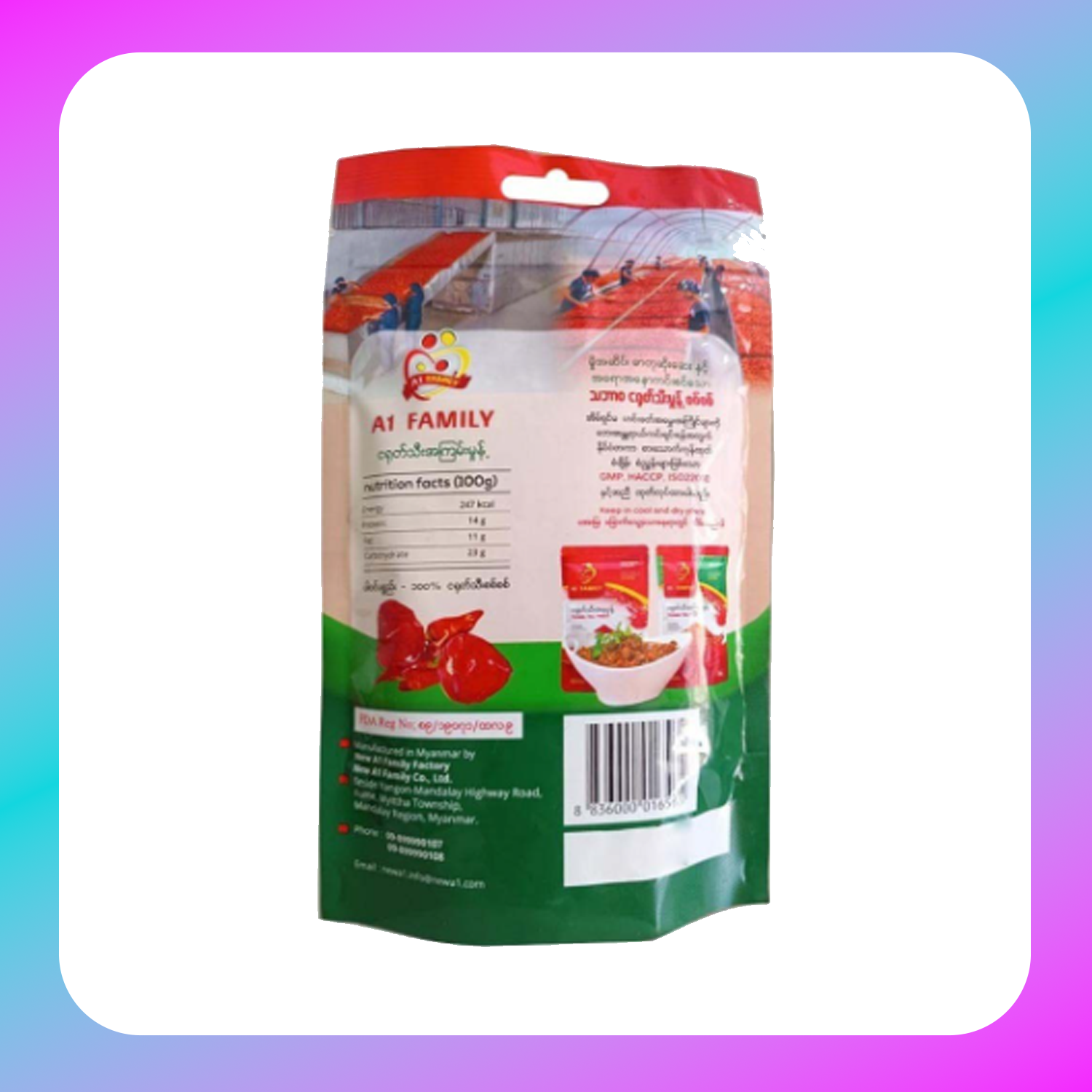 A1 Family Premium Chili Flake (400 g)