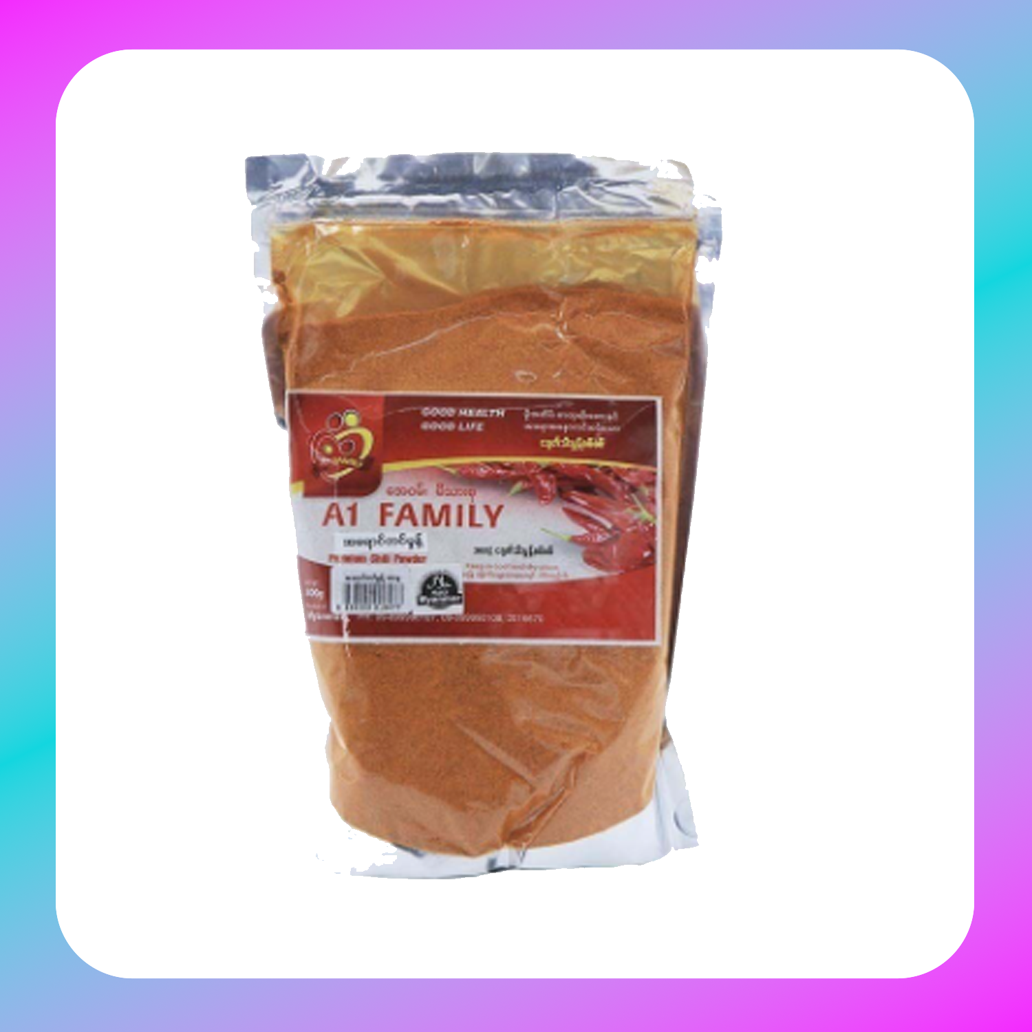 A1 Family Premium Paprika  Powder(800 g)