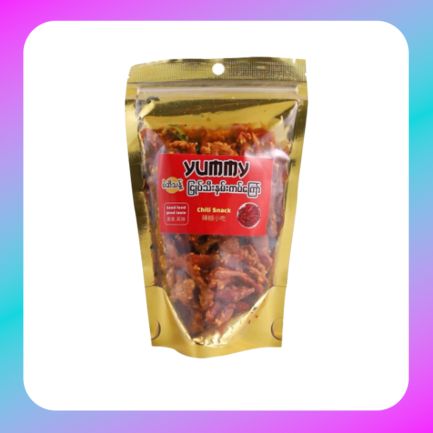A1 Family Fried Chili  With Sesame (70g)