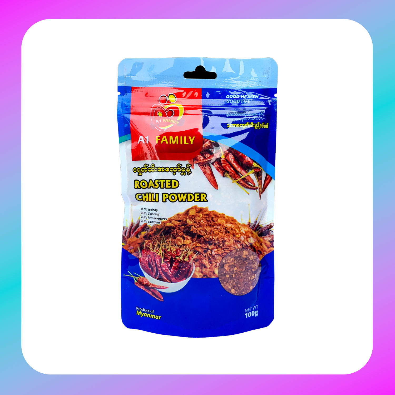 Roasted Chilli Powder (100 g)