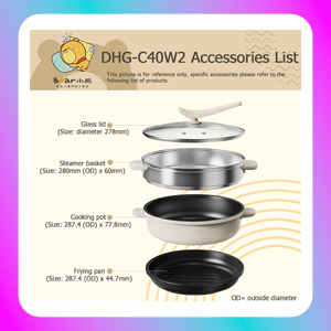 Bear Multi Cooker DHG-C40W2