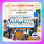 Leeco Pacific Student ABC Table (Blue)