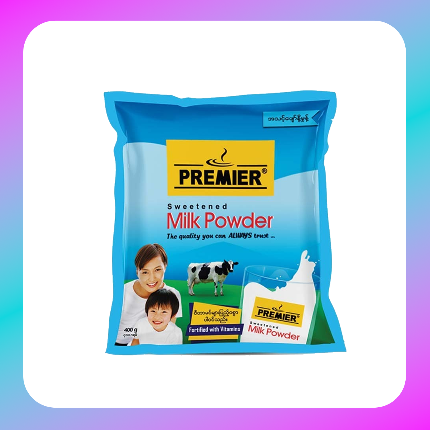 PREMIER MILK POWDER - (1Ctn)