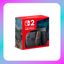 NINTENDO SWITCH 2 + MARIO KART WORLD BUNDLE