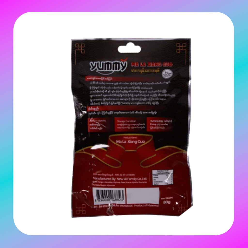Yummy MA LA XIANG GUO Medium Spicy (80g)