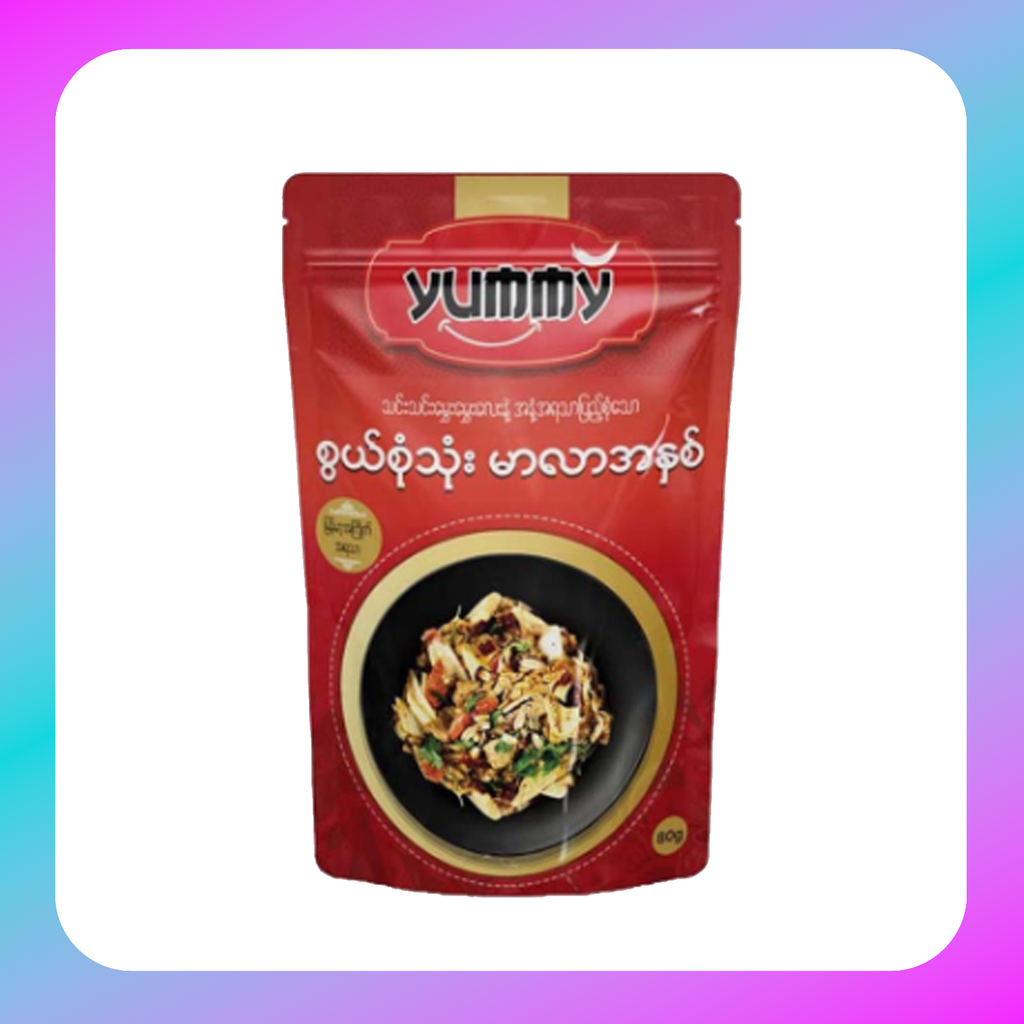 Yummy Mala Paste (80g)