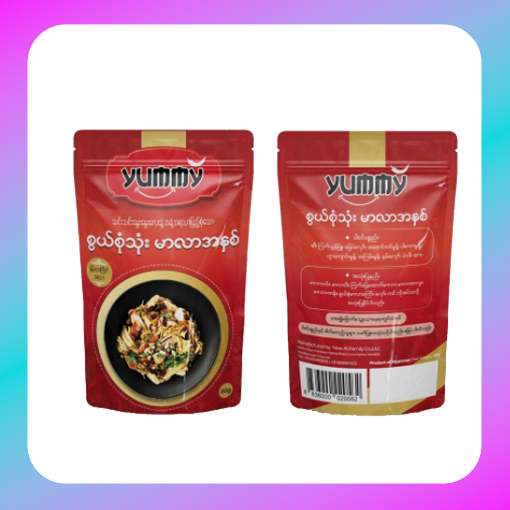 Yummy Mala Paste (80g)