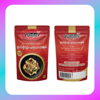 Yummy Mala Paste (80g)