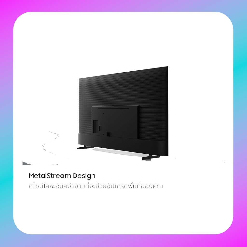 Samsung 55" U8000 Crystal UHD 4K Smart TV