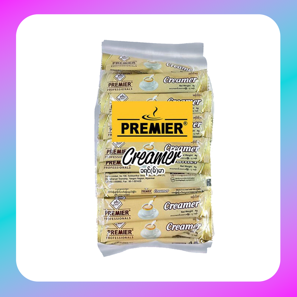 PREMIER CREAMER - (1Pkt) Main image