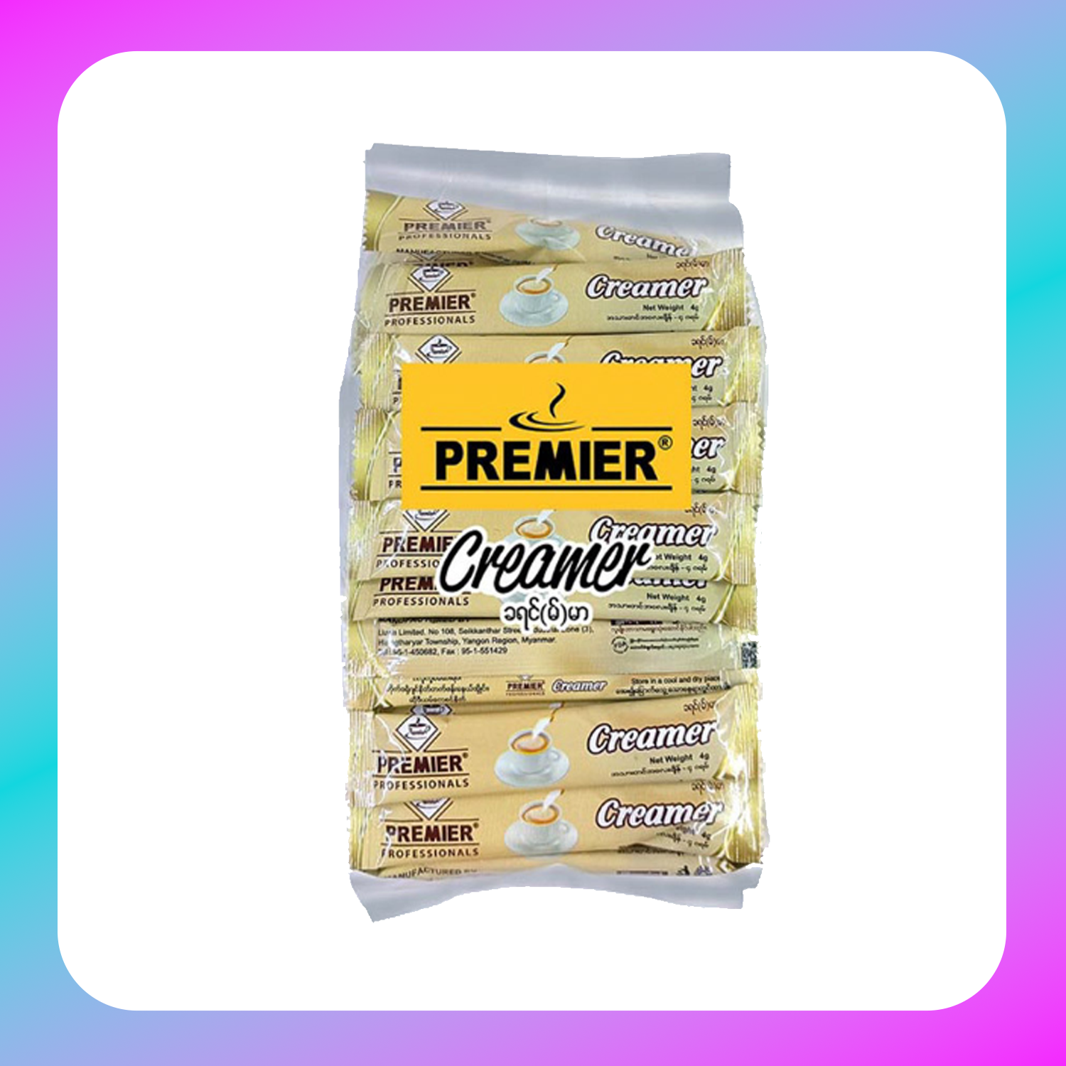 PREMIER CREAMER - (1Pkt)