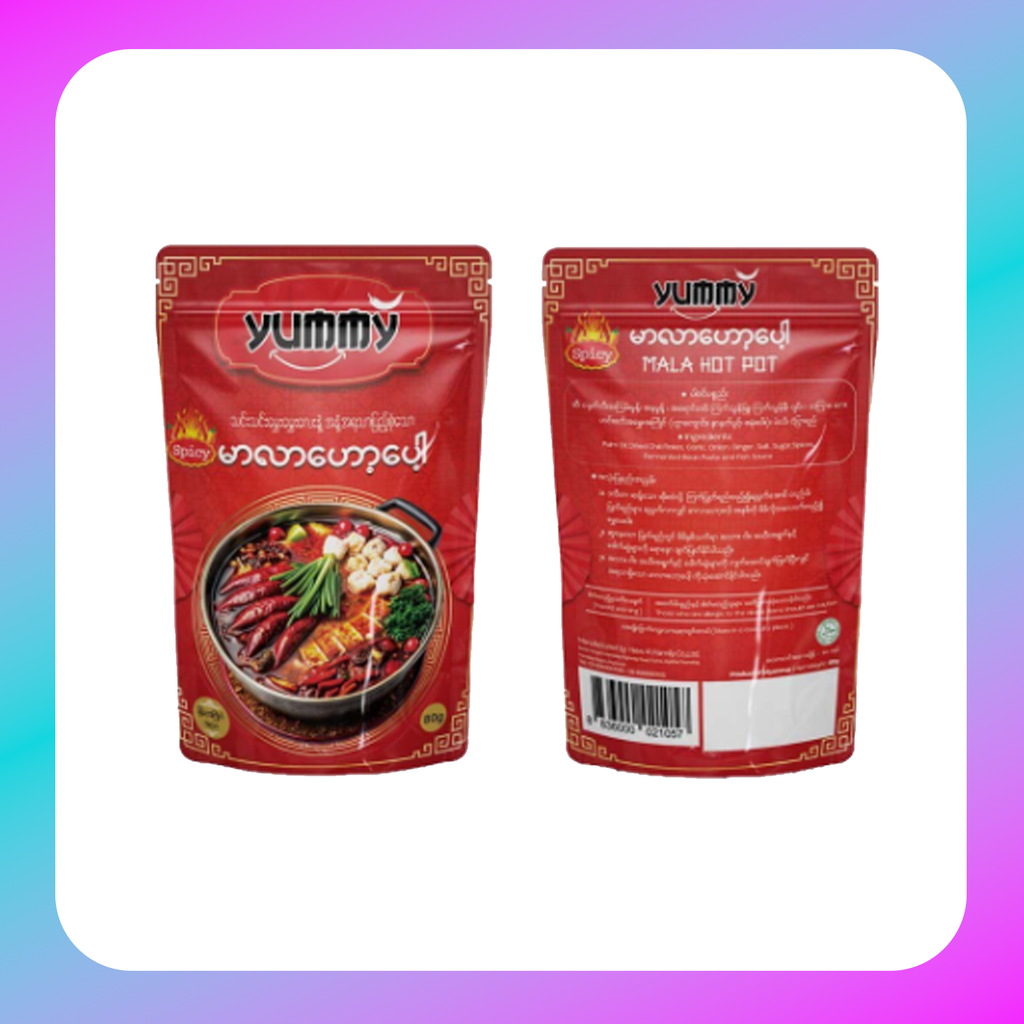 Yummy Mala Hotpot Paste (80 g)