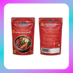 Yummy Mala Hotpot Paste (80 g)