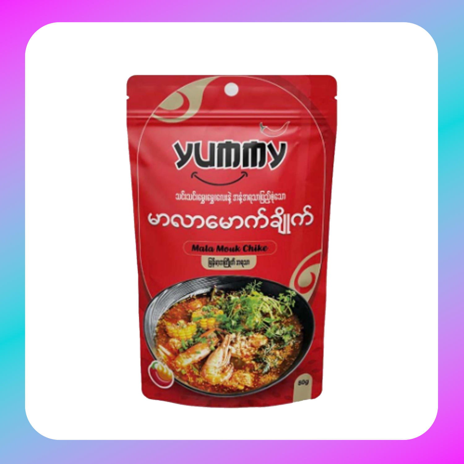 Yummy Mala Mauk Chike Paste (80 g) Main image
