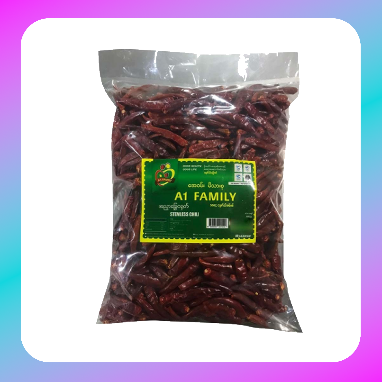 A1 Family Chili stemless (100g) Main image