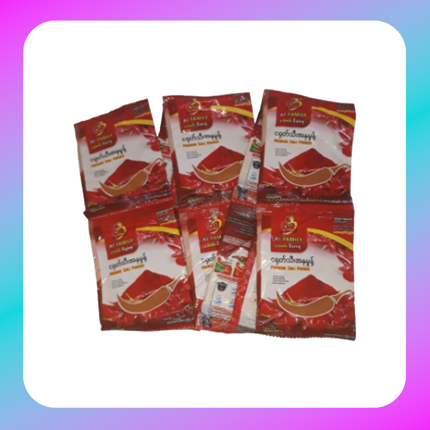 A1 Premium Chili Powder (16g)