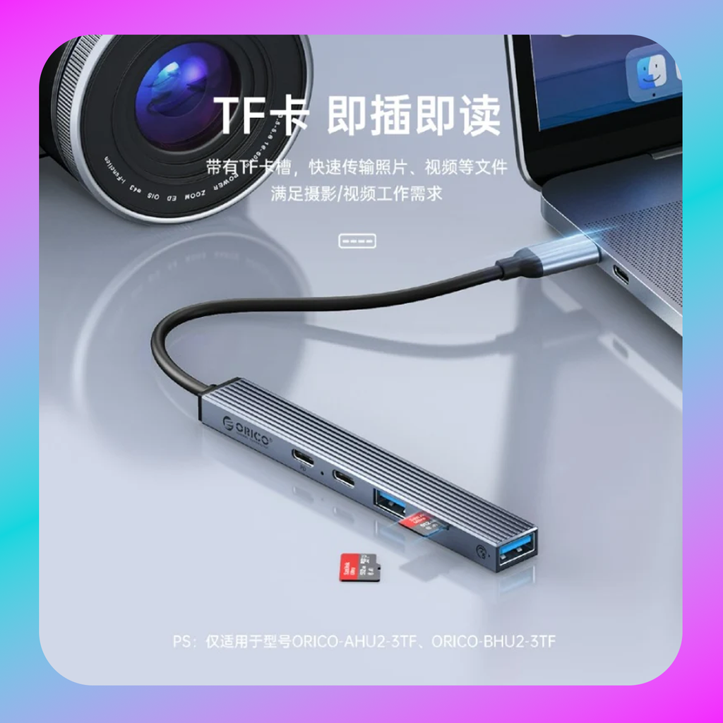 Orico 5-port USB C Hub (BHC2)