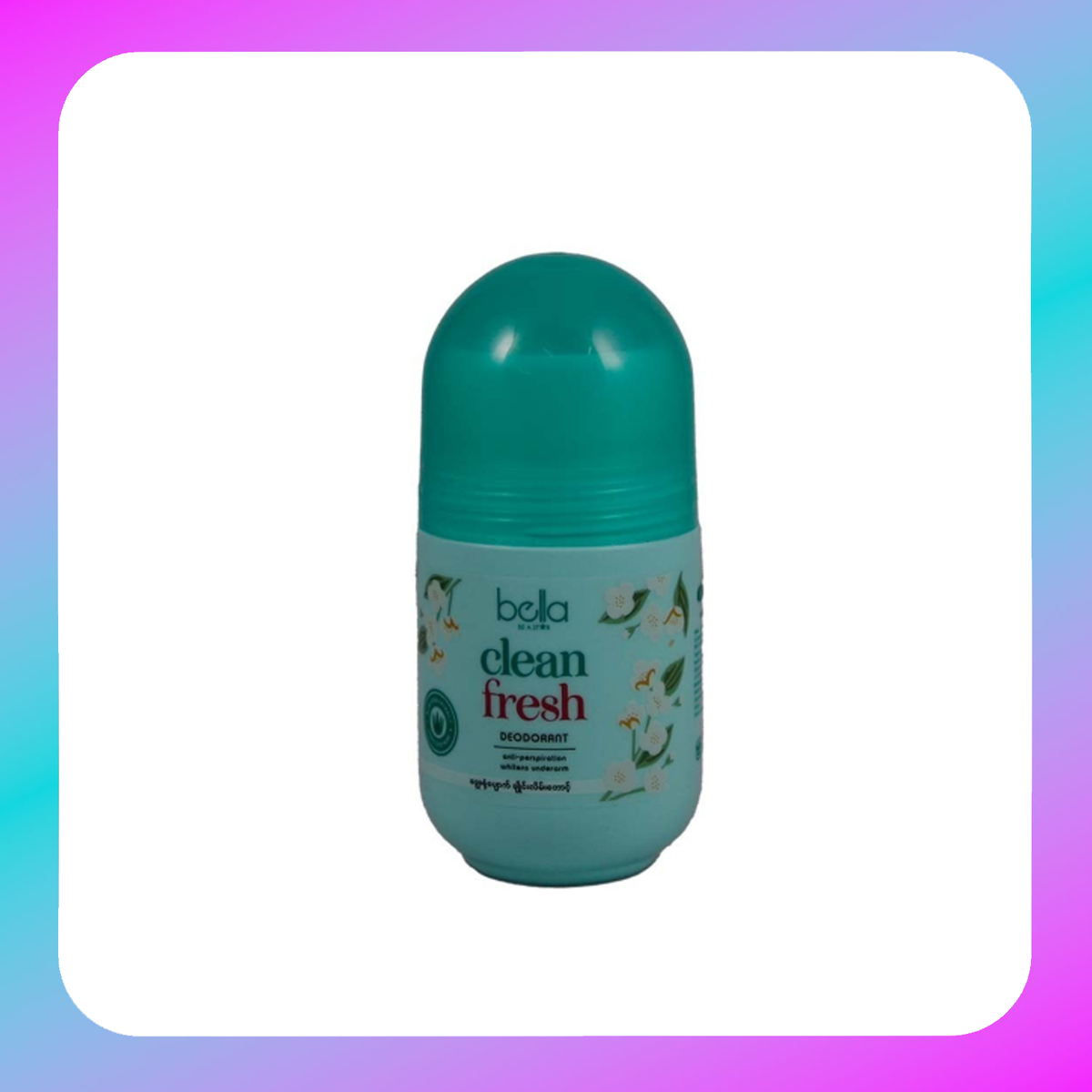 Bella Deodorant Clean Fresh Main image