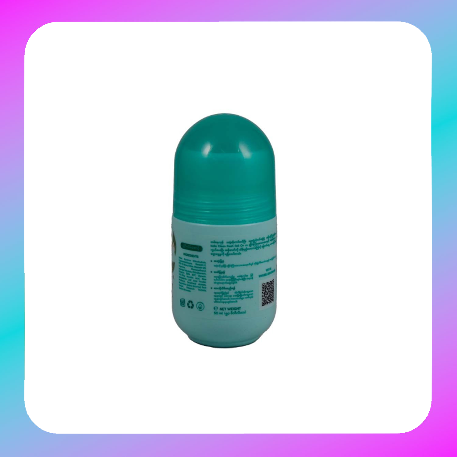 Bella Deodorant Clean Fresh Secondary image