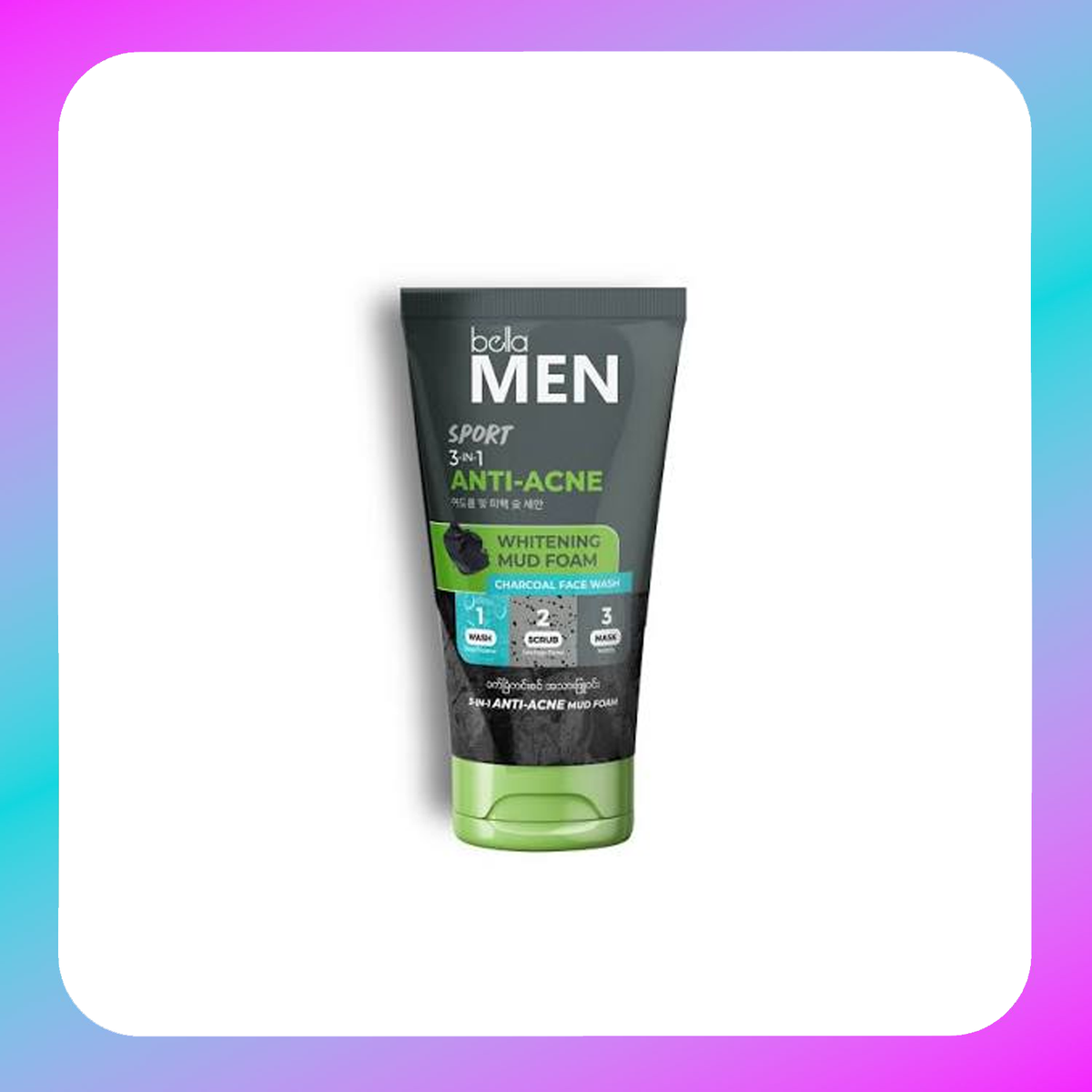 Bella "Sport 3 in 1  Anti -Acne WHITENING MUD FOAM  "