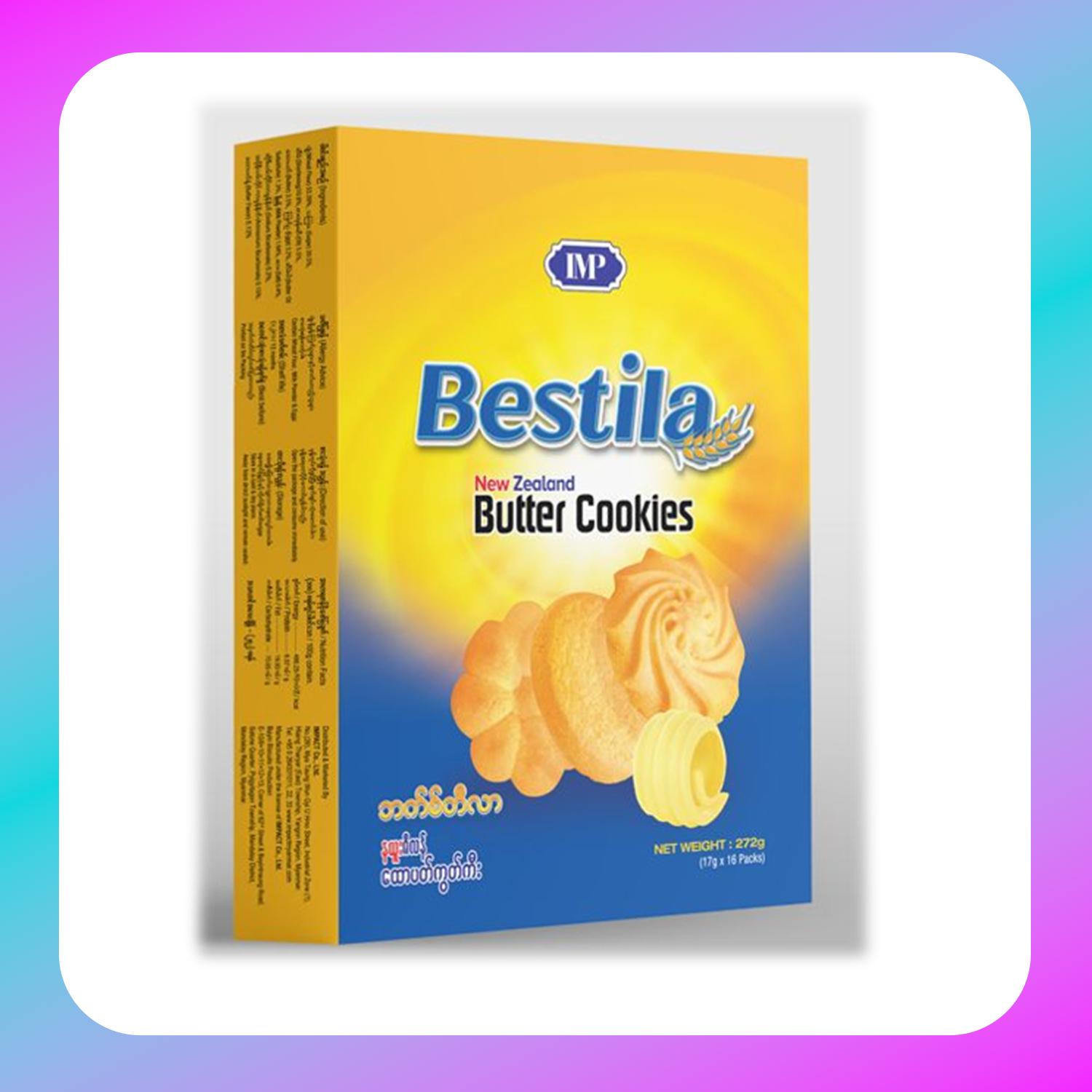 Bestila New Zealand Butter Cookies - 204 g