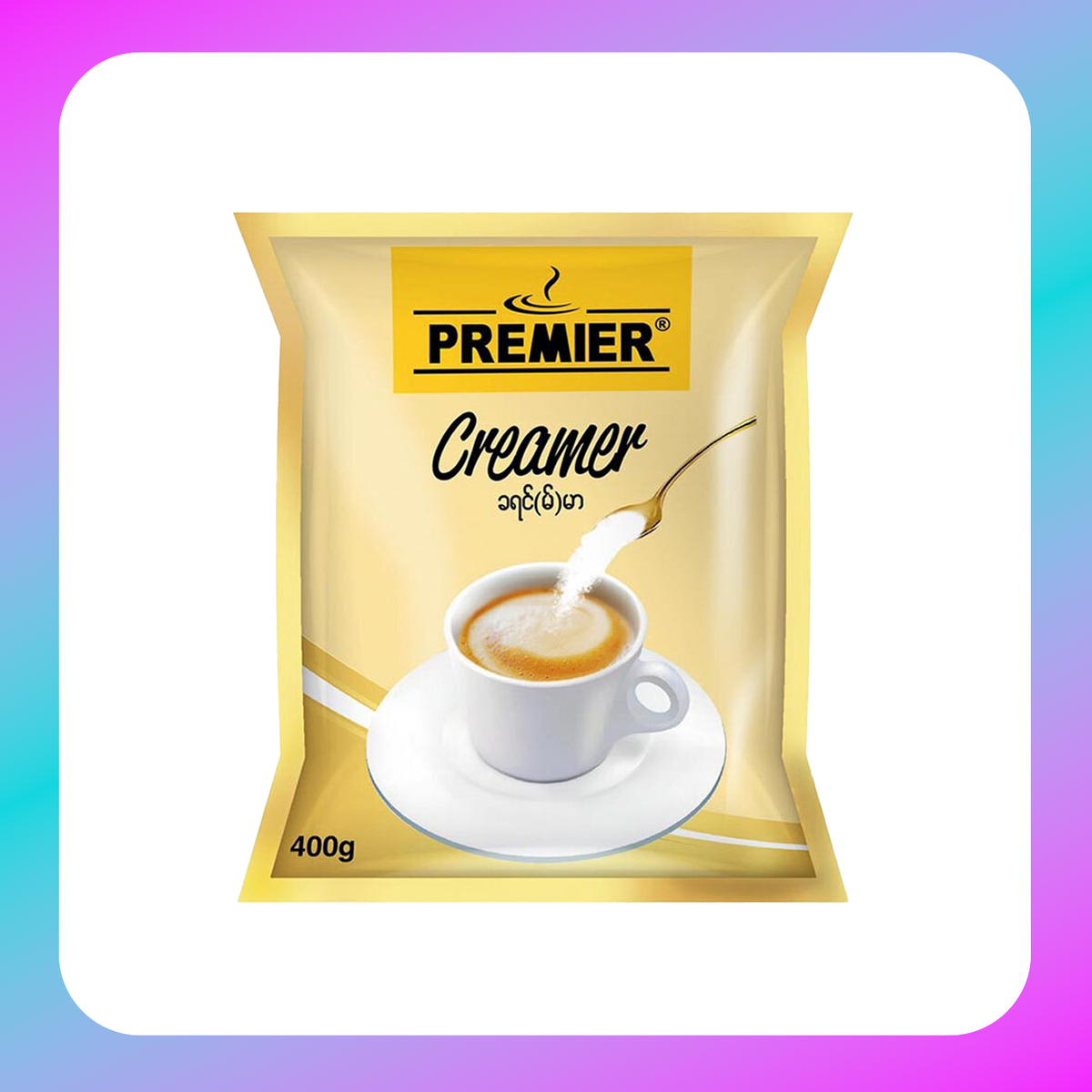 PREMIER CREAMER - (1Ctn) Main image