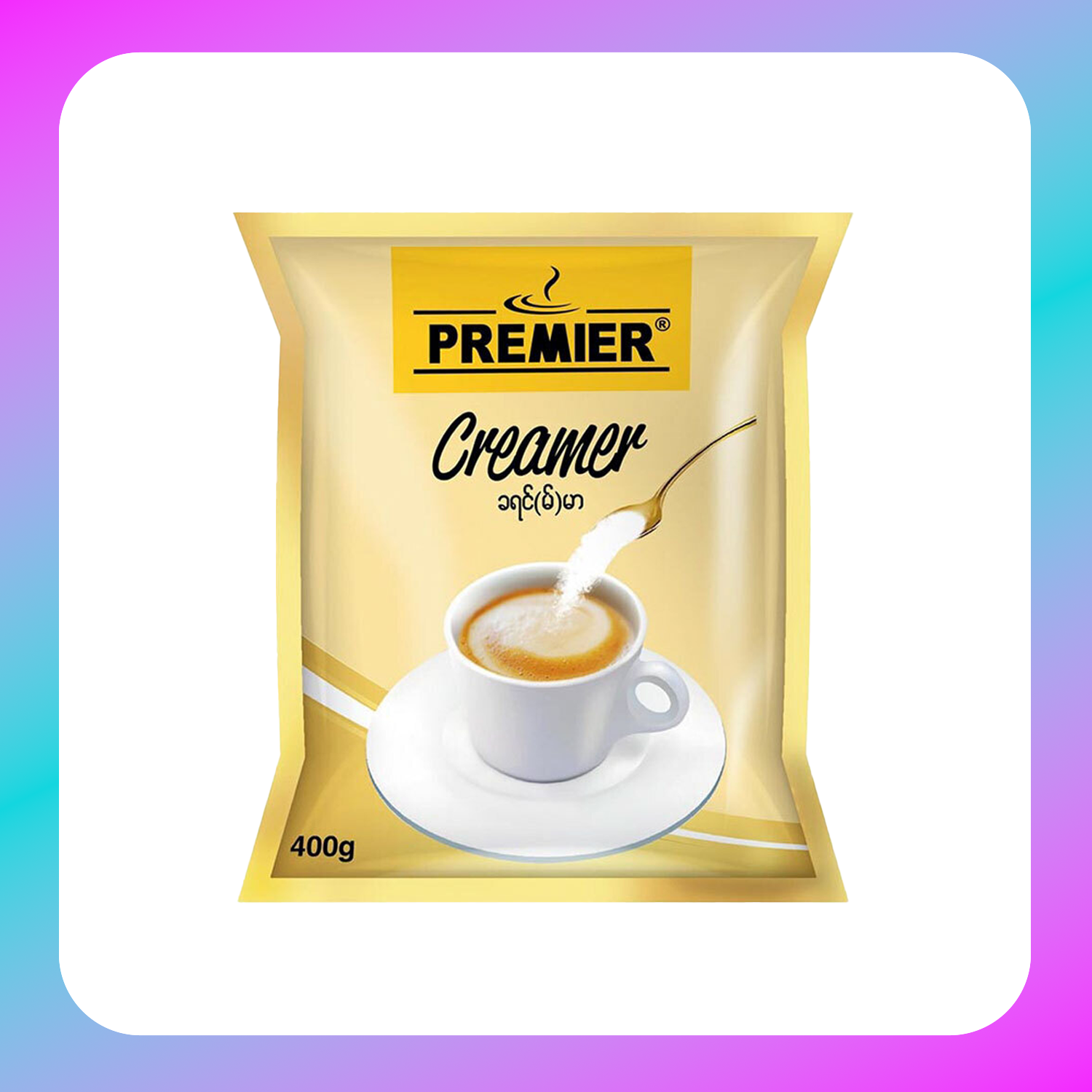 PREMIER CREAMER - (1Ctn)