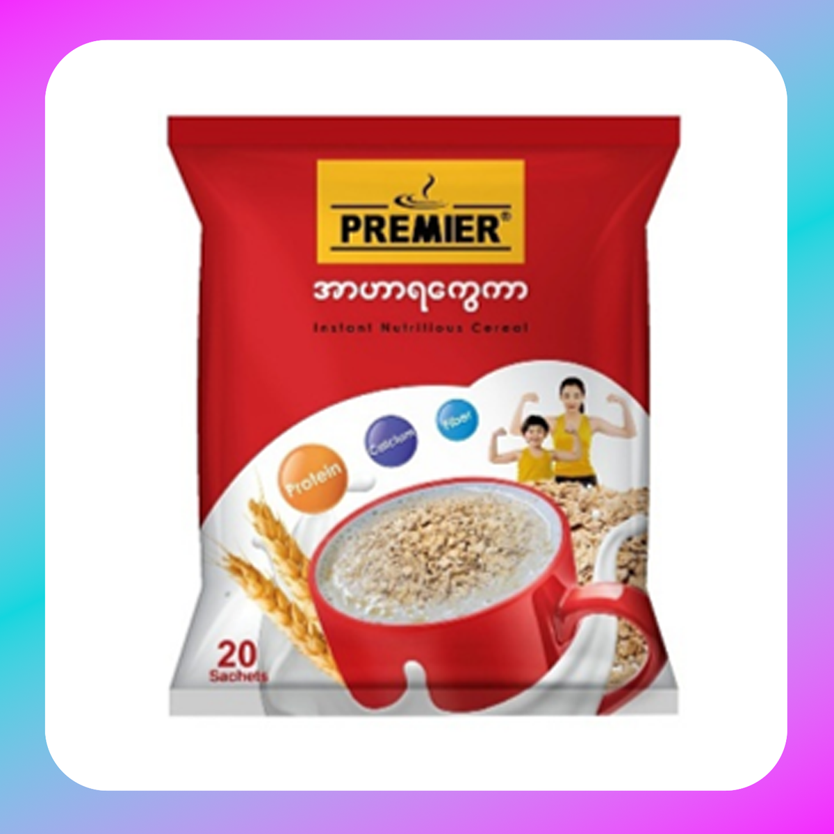 PREMIER CEREAL - (1Ctn) Main image