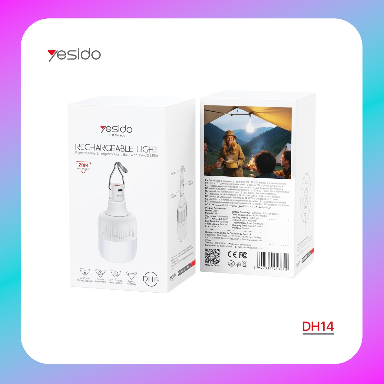 Yesido DH14 Rechargeable light Secondary image