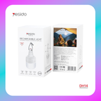 Yesido DH14 Rechargeable light