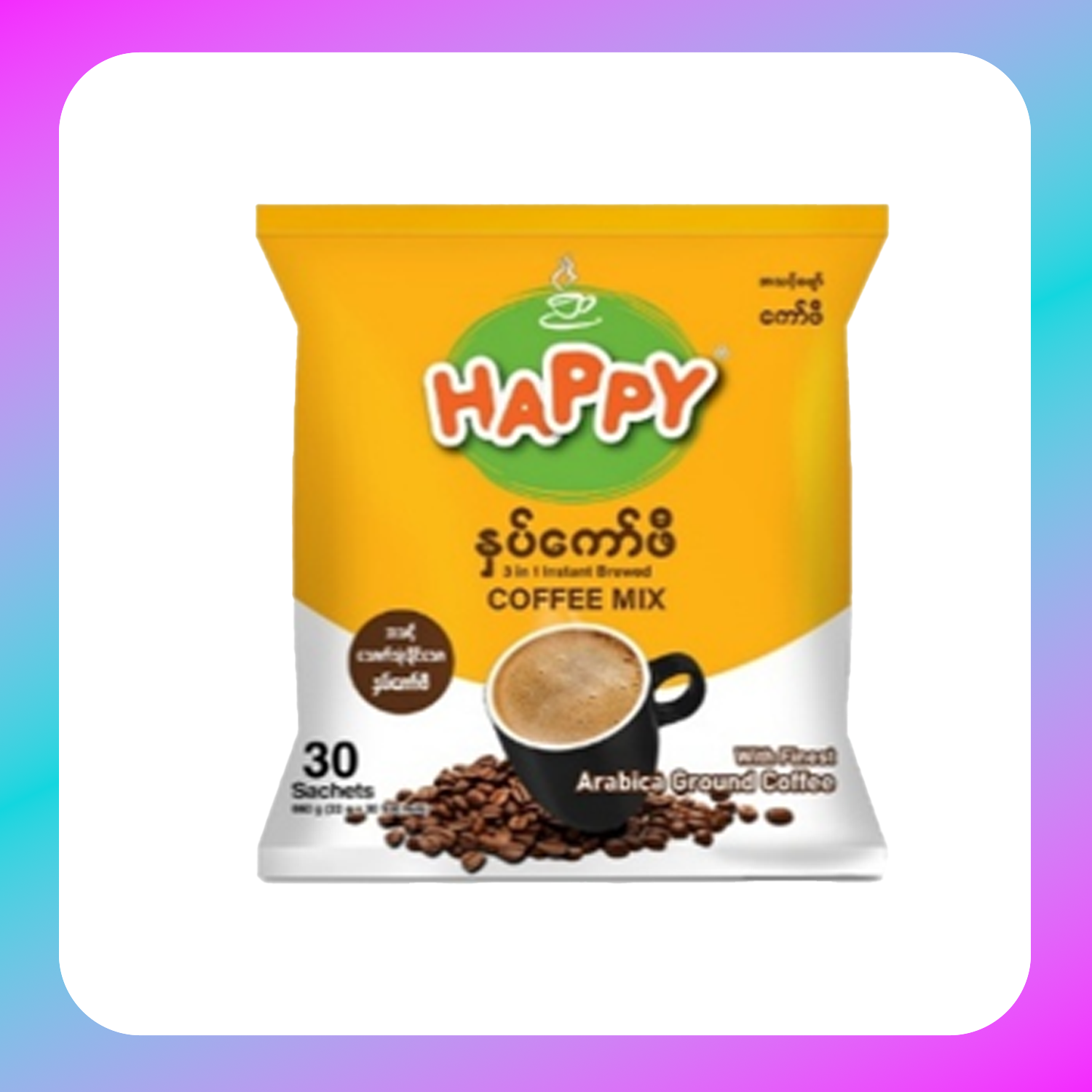 HAPPY HNUT COFFEE - (1Ctn)