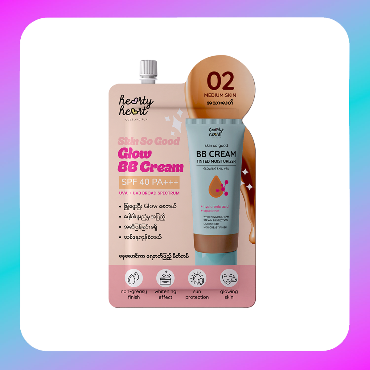 Hearty Heart Glow BB Cream