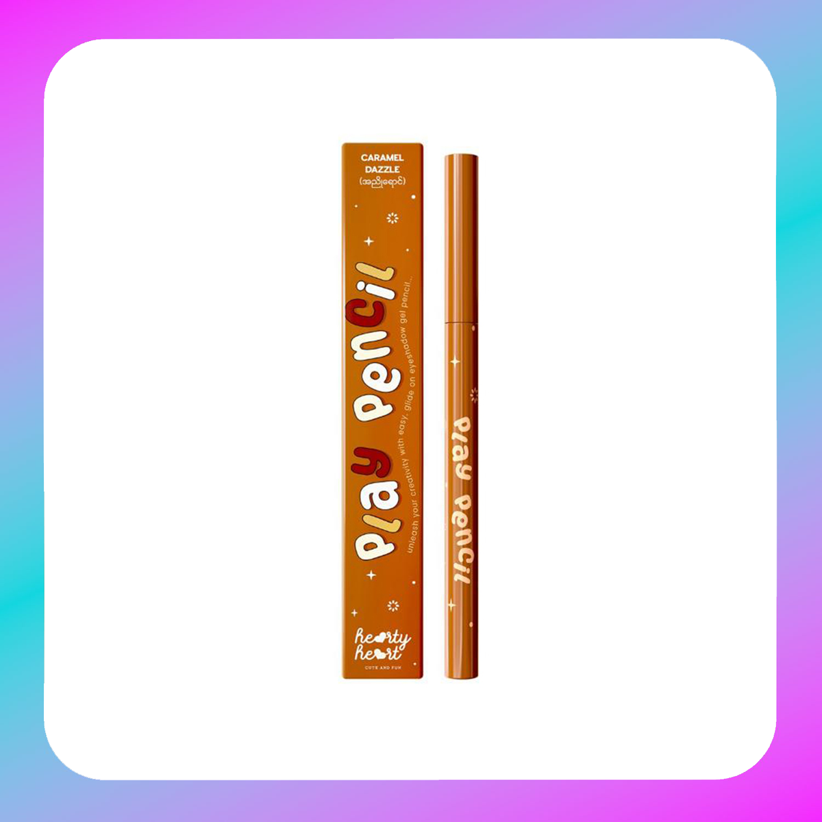 Hearty Heart Play Pencil