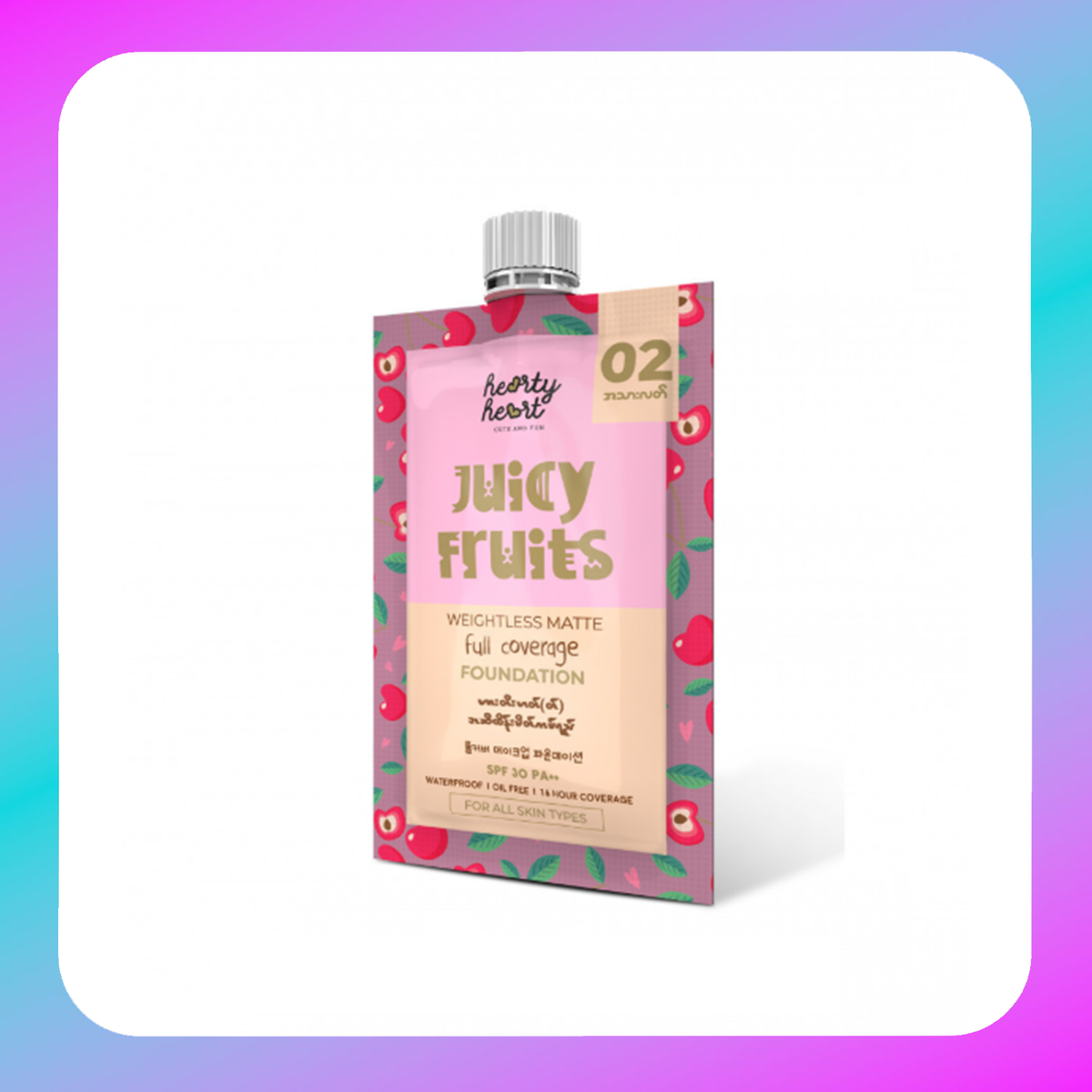 Hearty Heart Foundation Pouch (5g)