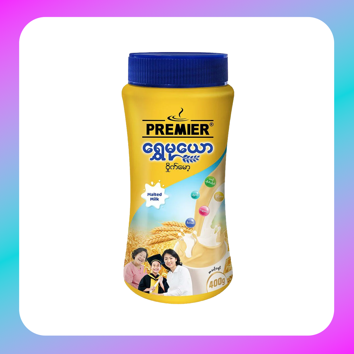 SHWE MU YAW MALTED MILK - 12'JAR Main image