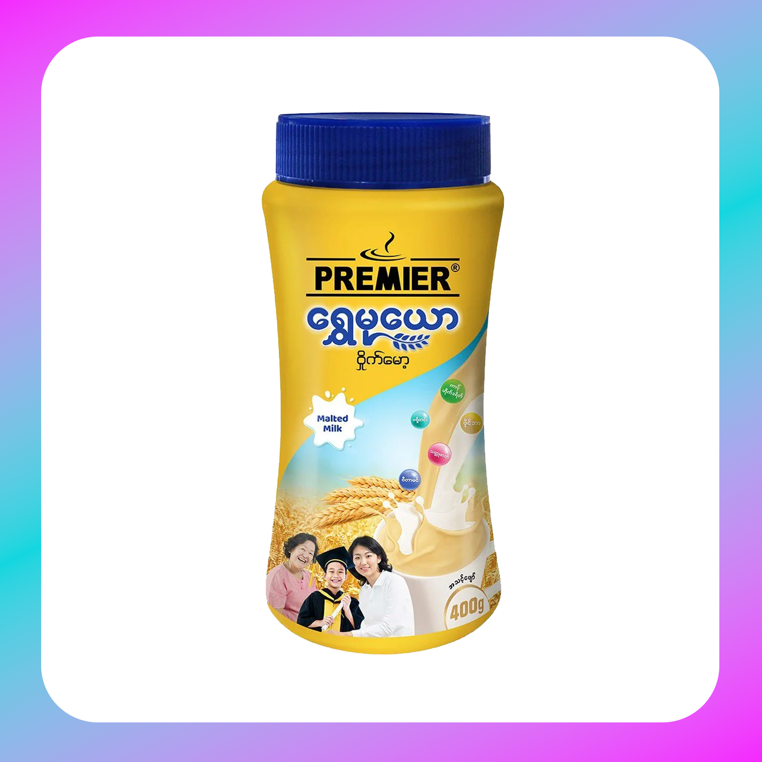 SHWE MU YAW MALTED MILK - 1'JAR